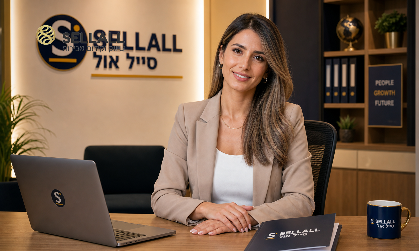 סתיו סלוניקוב מנהלת משאבי אנוש